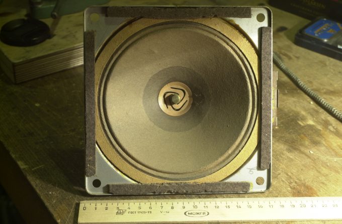 1933 Telefunken Nauen GLK 330 speaker